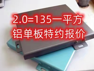91夜夜蜜桃臀一区二区三区價格源頭工廠 可定製